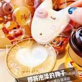 【麦咖啡】年度压轴新品｛盲盒咖啡｝来打卡啦！