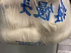 -天泽祥·鼓楼馒头(鼓楼店)