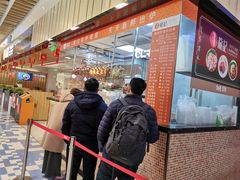 门面-龙记香港茶餐厅(久光百货店)