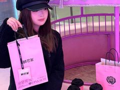 -鲜芒多·杨枝甘露(摩尔城A座10楼店)