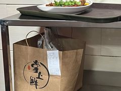 -掌上鲜(南顺城街店)