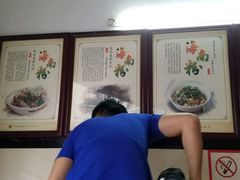 -罗家杏传统特色海南粉(人民西路总店)