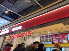 -醉人椒麻辣香锅(上地华联店)
