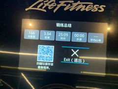 -懒人Club健身(卓越时代广场店)