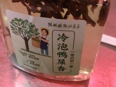 -陈鹏鹏潮汕菜(宝安机场T3航站楼店)