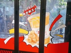 -孖记茶档·热腾茶餐(江南西plus店)