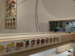 -滨寿司(高新伊藤店)