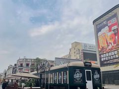 -铜锣湾国际购物中心