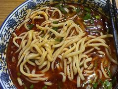 -伊穆祥牛肉面总店·清真