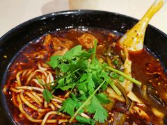 -遇见小面(凯德广场店)