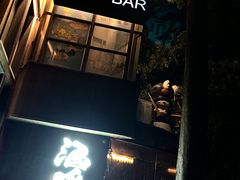 -Joy酒隐(西湖店)