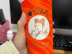 手打青提柠檬-沪上阿姨·精选茶饮(步步高新天地店)