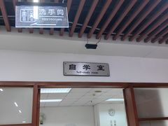 -海珠区图书馆