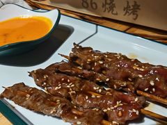 -86烧烤·炭火烧烤 (石人总店)