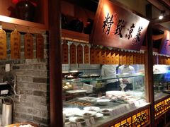 -二十八里太湖船菜(吉祥路店)