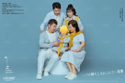 -小阿福儿童摄影(华中智谷店)