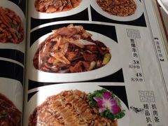 iphone_upload_pic-紫光园(创始店)