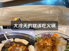 -哈尔滨烧烤·山河村铁锅炖(交大店)