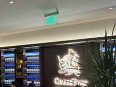 -CHARLIETOWN红茶公司(南京万象天地店)