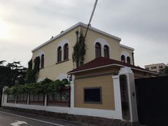 -青岛德国监狱旧址博物馆