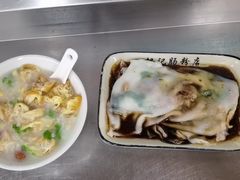 -银记肠粉店(北京路店)