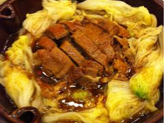 汗蒸炉鸭-楚畹园