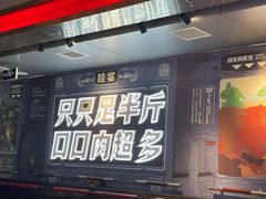 -蛙宴·美蛙火锅基地(万象城店)
