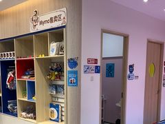 -美吉姆国际儿童发展中心(红谷滩绿地缤纷城中心)