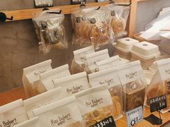 -Max Bakery 阿唛手作
