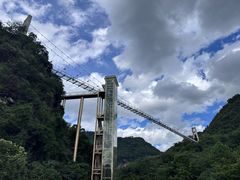 -宝晶宫旅游景区