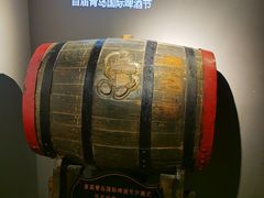 -青岛啤酒博物馆