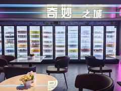 -海德温泉生活馆(朝阳大悦城店)