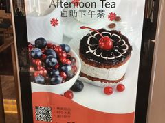 -三清山希尔顿度假酒店