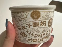 -大铁勺新津菜(迎水道店)