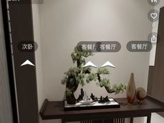 -居丽装饰空间设计(总部)