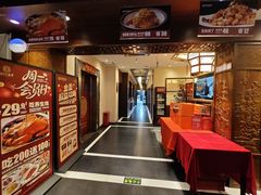 -惠丰堂饭庄·烤鸭·京味菜(西北旺·航天城店)
