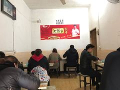 大堂-逍遥老杨家胡辣汤(纱厂北路店)