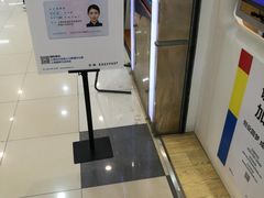 -方快-照相馆(浦电路店)