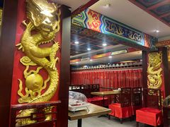 -狗不理(水上北路旗舰店)