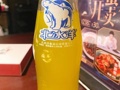 北冰洋-上名堂·鱼头好吃(体育场路店)