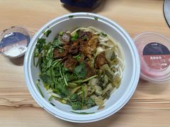 花溪牛肉粉-山石榴·贵州菜(丰盛里店)