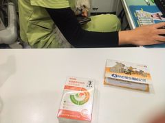 -悦宠动物医院(京丰分院)