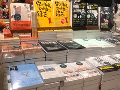-诚品书店(敦南店)
