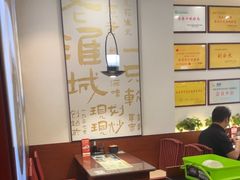 -老淮城·长鱼面(河下古镇店)