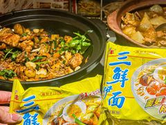 -肥家大排档(天河体育西店)