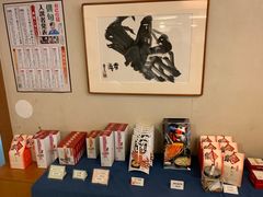 大堂-蟹道乐(川崎店)