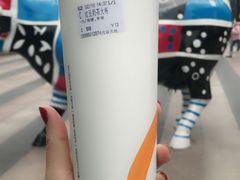 -CoCo都可(光谷天地店)