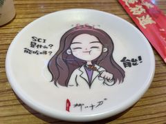 -柳叶刀烧烤(北大清华店)