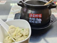 -锡笼记·无锡小笼(新明路店)