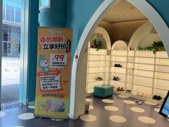 -ABC Swim亲子游泳俱乐部(河西店)